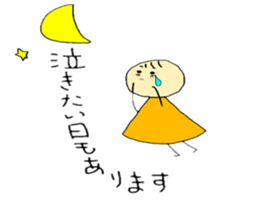 otenba musume3 sticker #4850833