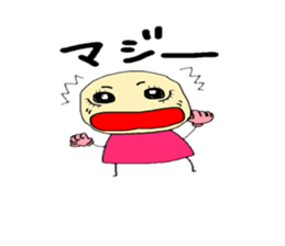 otenba musume3 sticker #4850835