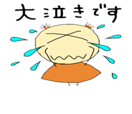 otenba musume3 sticker #4850836