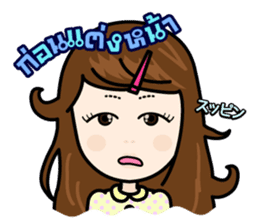 BEAUTY VERSUS Stickers sticker #4850882