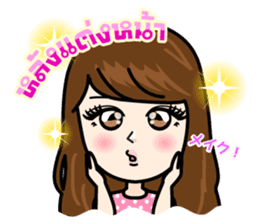 BEAUTY VERSUS Stickers sticker #4850883