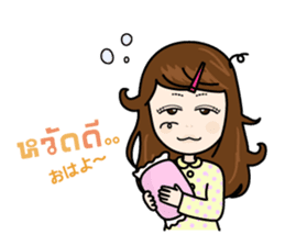 BEAUTY VERSUS Stickers sticker #4850884