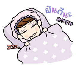 BEAUTY VERSUS Stickers sticker #4850885