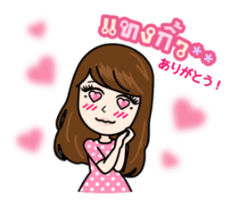 BEAUTY VERSUS Stickers sticker #4850887