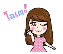 BEAUTY VERSUS Stickers sticker #4850888