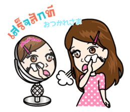 BEAUTY VERSUS Stickers sticker #4850890