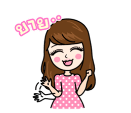 BEAUTY VERSUS Stickers sticker #4850898