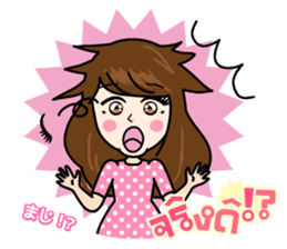 BEAUTY VERSUS Stickers sticker #4850900