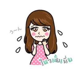 BEAUTY VERSUS Stickers sticker #4850902