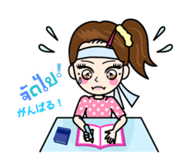 BEAUTY VERSUS Stickers sticker #4850904