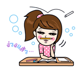 BEAUTY VERSUS Stickers sticker #4850905