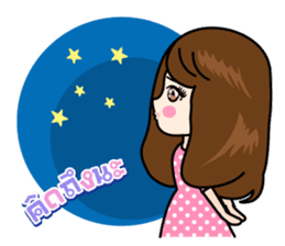 BEAUTY VERSUS Stickers sticker #4850907