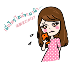 BEAUTY VERSUS Stickers sticker #4850908