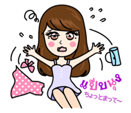 BEAUTY VERSUS Stickers sticker #4850910