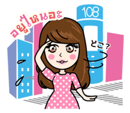 BEAUTY VERSUS Stickers sticker #4850912