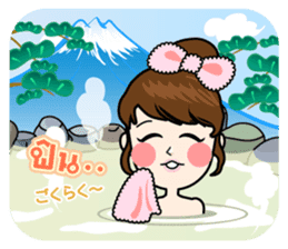 BEAUTY VERSUS Stickers sticker #4850918