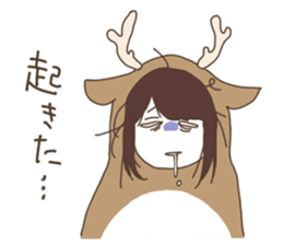 Shikako and company in a forest sticker #4851001