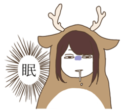 Shikako and company in a forest sticker #4851002