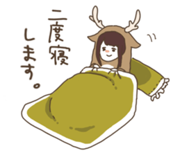 Shikako and company in a forest sticker #4851003