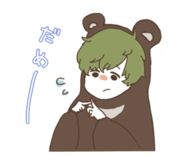 Shikako and company in a forest sticker #4851007