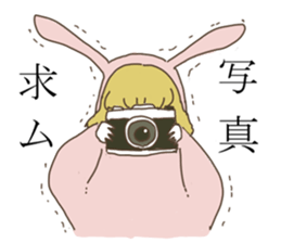 Shikako and company in a forest sticker #4851008