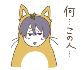 Shikako and company in a forest sticker #4851014