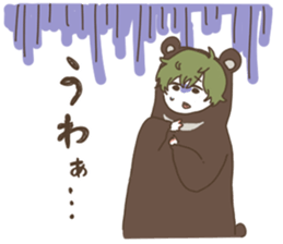 Shikako and company in a forest sticker #4851015