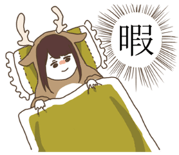 Shikako and company in a forest sticker #4851016