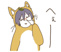 Shikako and company in a forest sticker #4851018