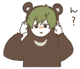 Shikako and company in a forest sticker #4851019