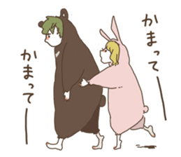 Shikako and company in a forest sticker #4851021