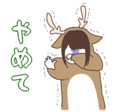 Shikako and company in a forest sticker #4851031