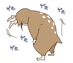 Shikako and company in a forest sticker #4851033