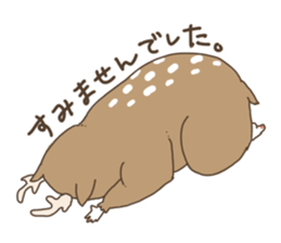 Shikako and company in a forest sticker #4851035