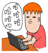 onionman sticker #4851164