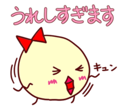 Lovely honorific...I am a piyo 2 sticker #4851320