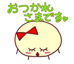 Lovely honorific...I am a piyo 2 sticker #4851336