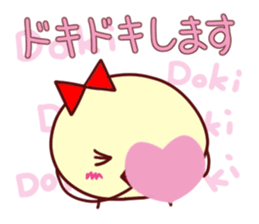 Lovely honorific...I am a piyo 2 sticker #4851341