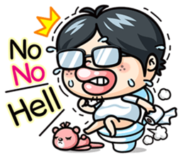 Todd the Otaku 1 (English Edition) sticker #4851418