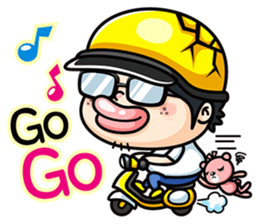 Todd the Otaku 1 (English Edition) sticker #4851422