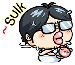 Todd the Otaku 1 (English Edition) sticker #4851431