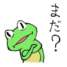 Days of the frog sticker #4851565