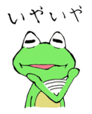 Days of the frog sticker #4851566