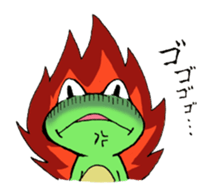 Days of the frog sticker #4851567