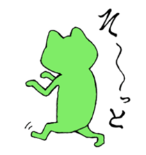 Days of the frog sticker #4851568