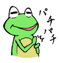 Days of the frog sticker #4851569