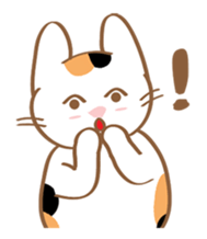 Chill Chill The Cat Ver.2 sticker #4851731