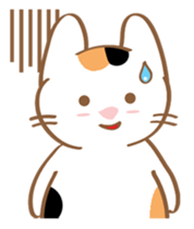 Chill Chill The Cat Ver.2 sticker #4851732