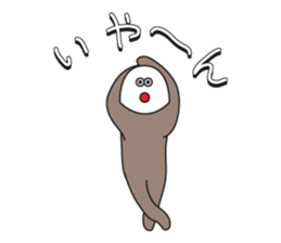 Darumajin sticker #4851764