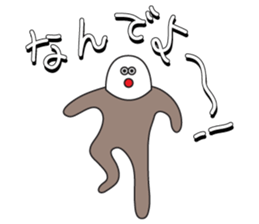 Darumajin sticker #4851769